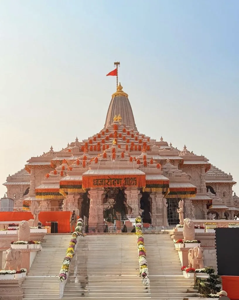 Ram Mandir Ayodhya